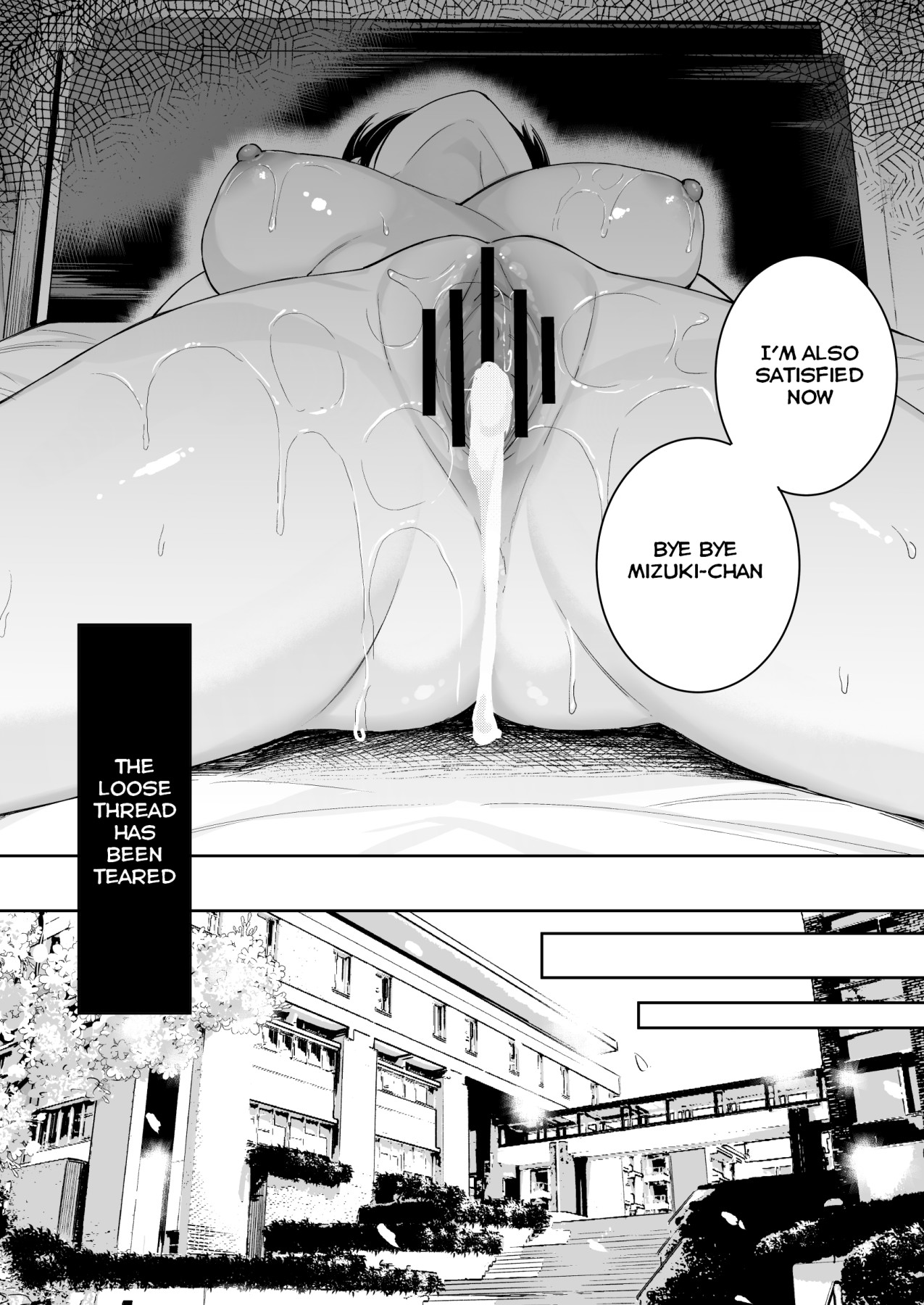 Hentai Manga Comic-Itomusubi Vol. 4-Read-41